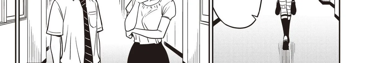 Undead-san no Bukiyou na Seishun Chapter 6 page 54 - 