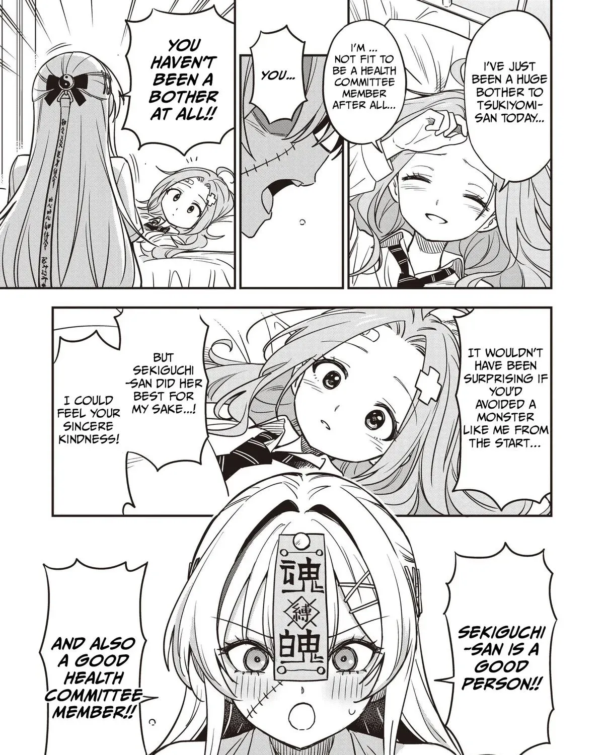 Undead-san no Bukiyou na Seishun Chapter 6 page 57 - 