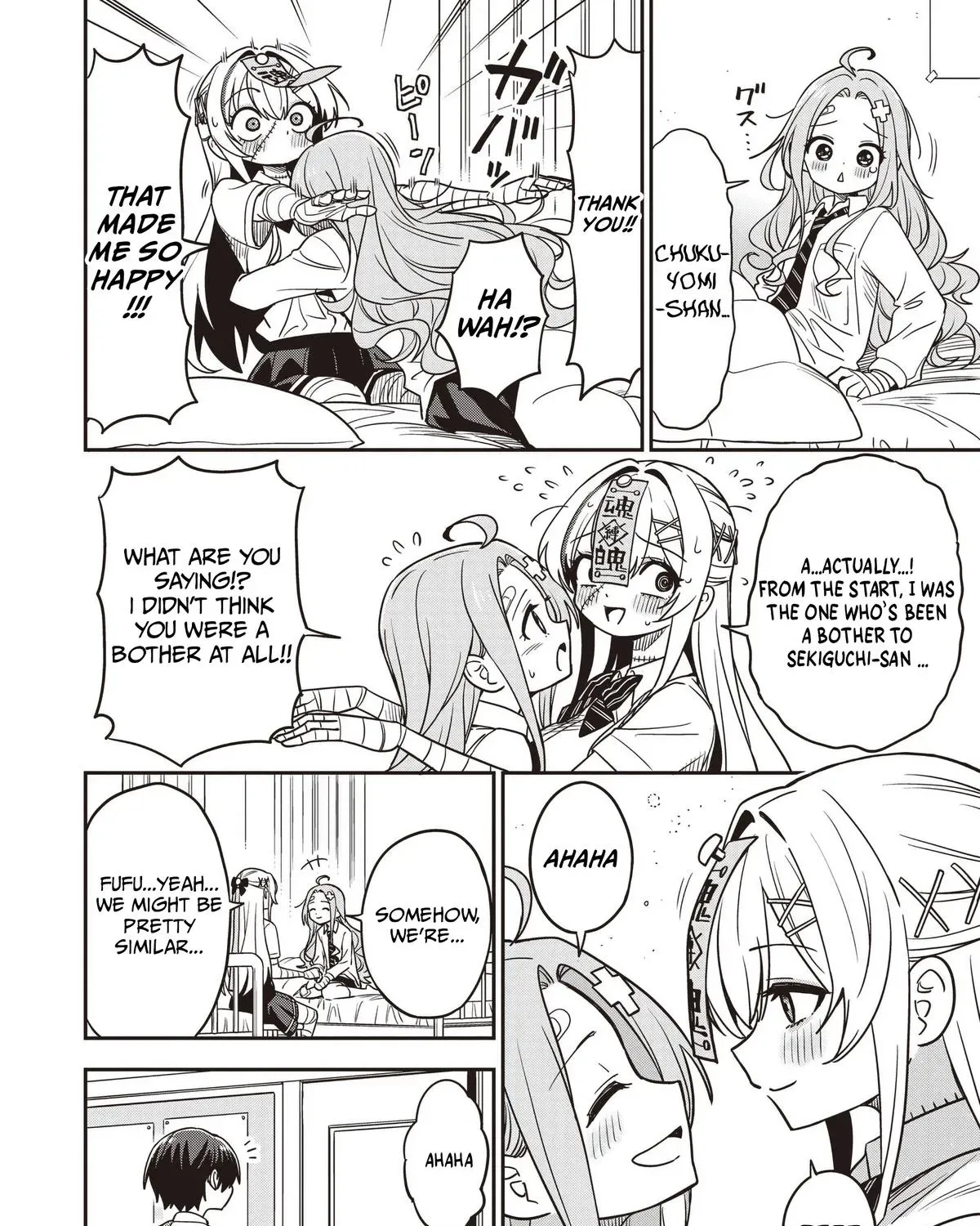 Undead-san no Bukiyou na Seishun Chapter 6 page 59 - 