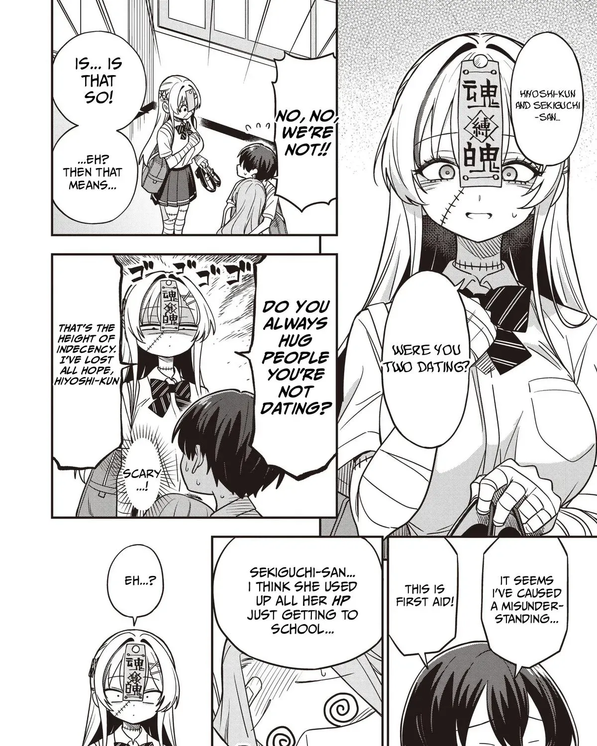 Undead-san no Bukiyou na Seishun Chapter 6 page 7 - 