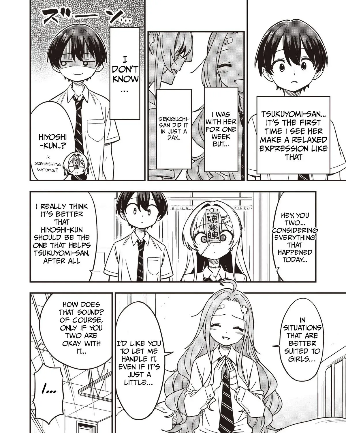 Undead-san no Bukiyou na Seishun Chapter 6 page 63 - 