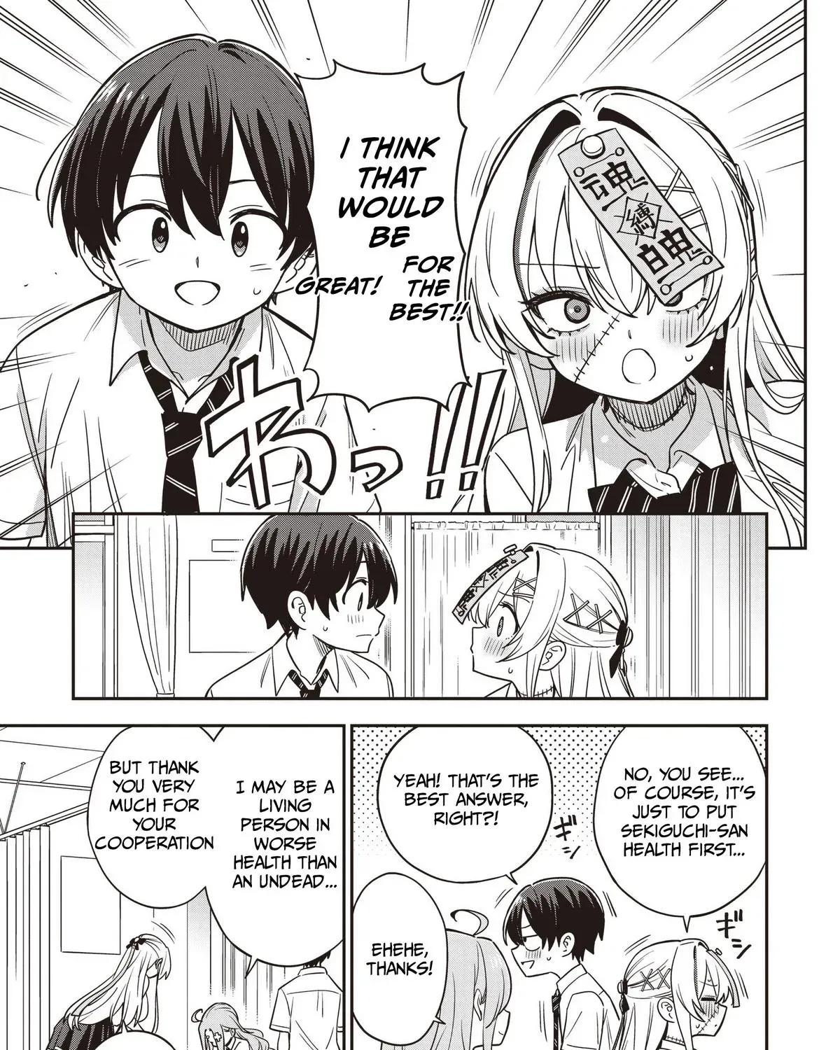 Undead-san no Bukiyou na Seishun Chapter 6 page 65 - 