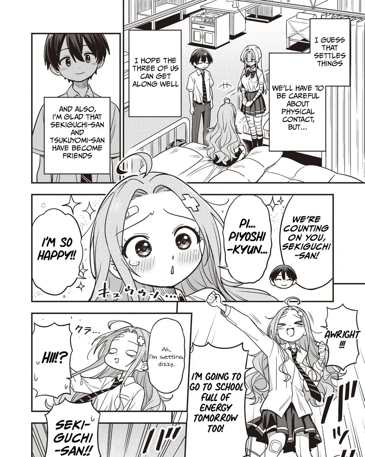 Undead-san no Bukiyou na Seishun Chapter 6 page 67 - 