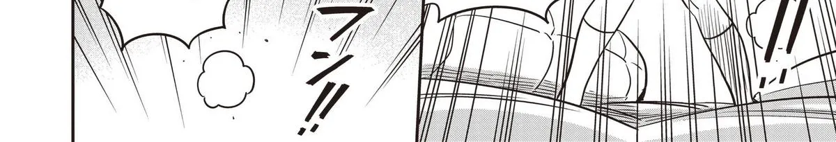 Undead-san no Bukiyou na Seishun Chapter 6 page 68 - 