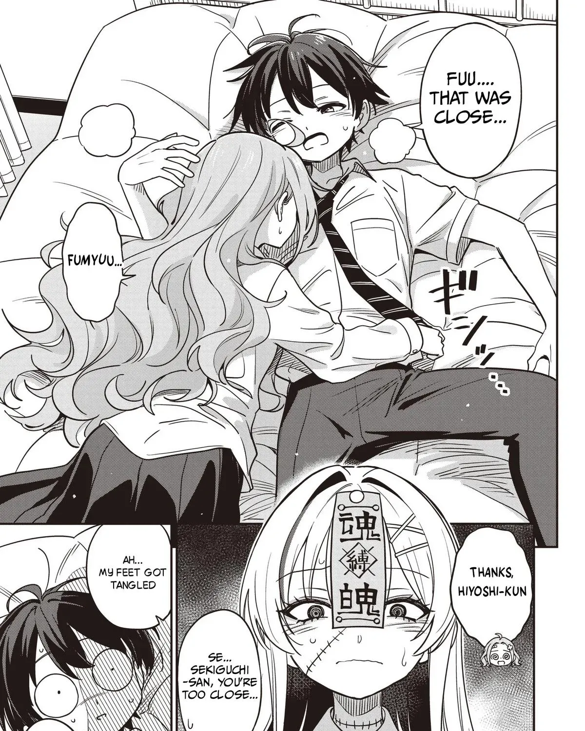 Undead-san no Bukiyou na Seishun Chapter 6 page 69 - 