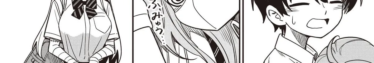Undead-san no Bukiyou na Seishun Chapter 6 page 8 - 