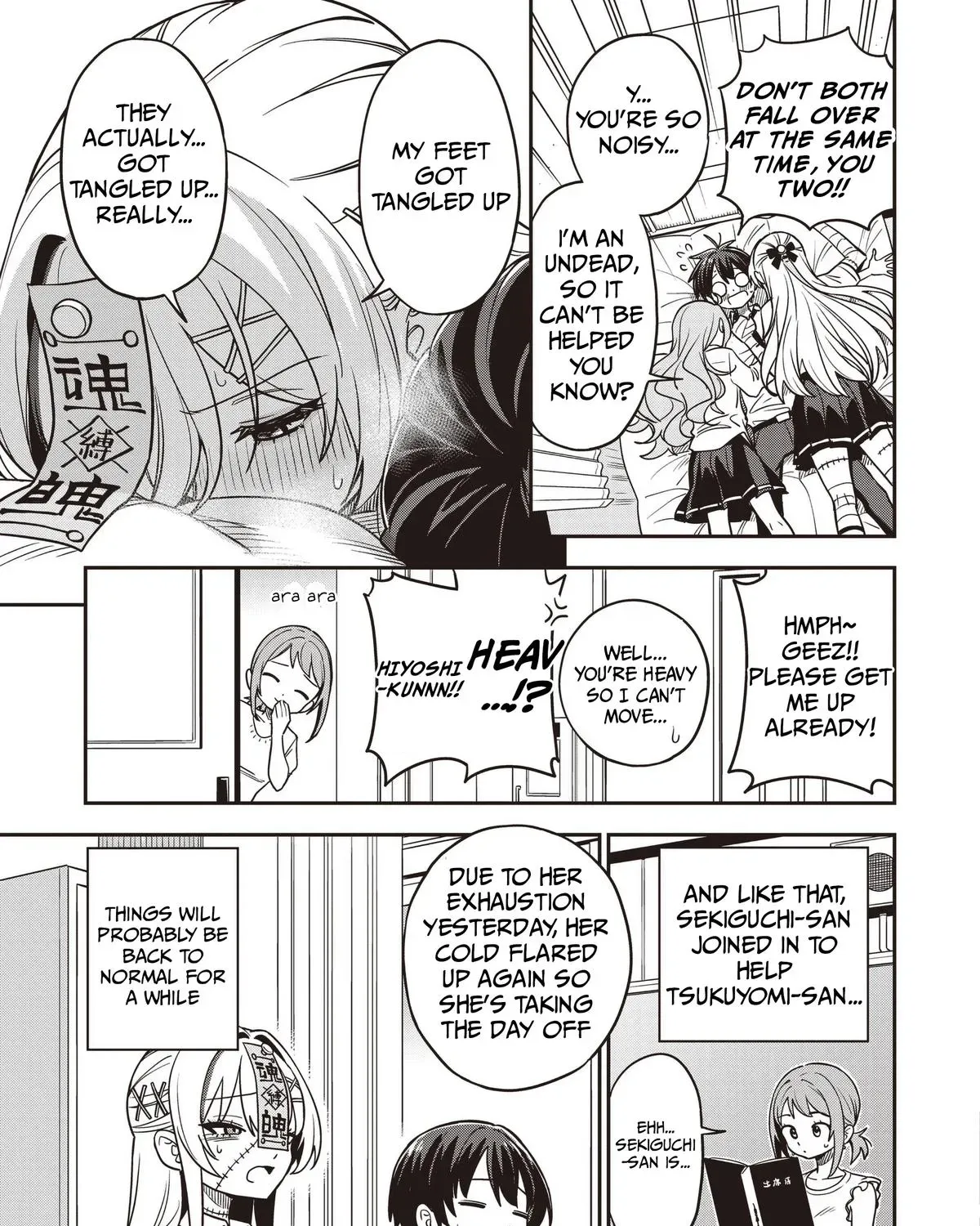 Undead-san no Bukiyou na Seishun Chapter 6 page 73 - 