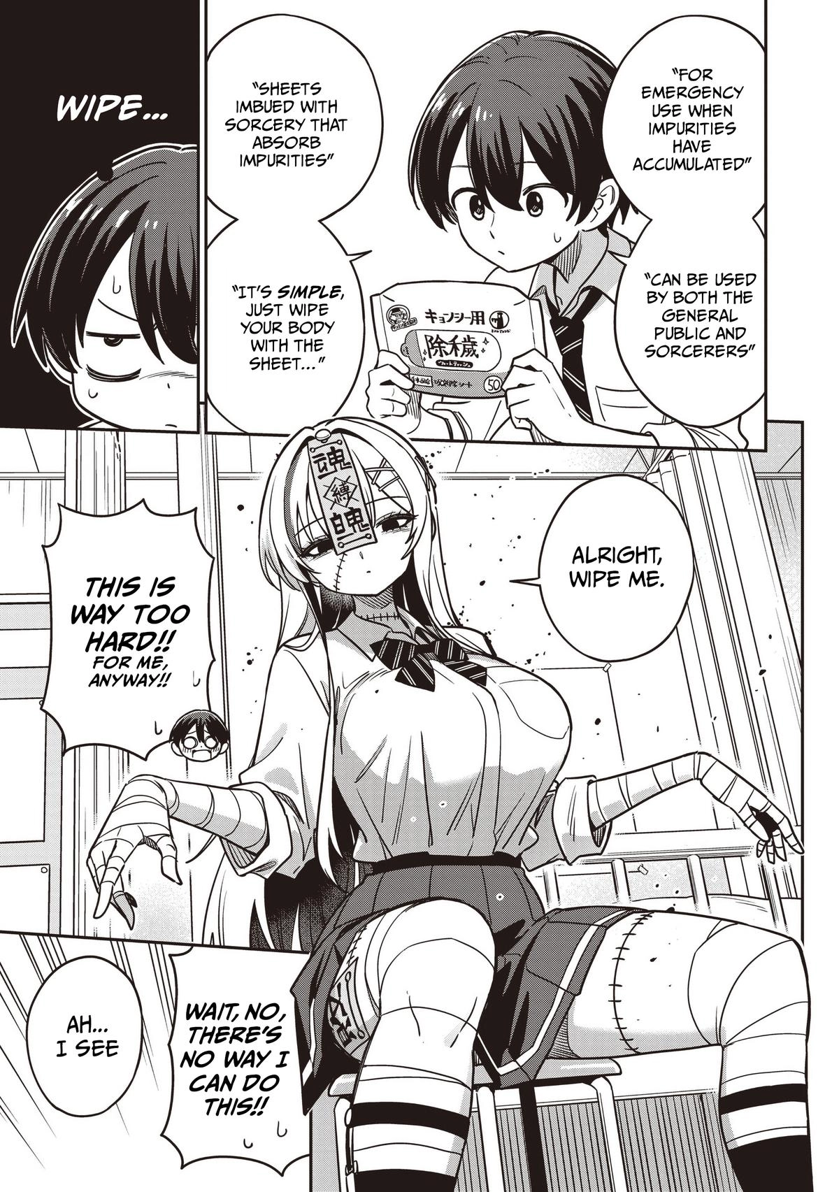 Undead-san no Bukiyou na Seishun Chapter 7 page 13 - 