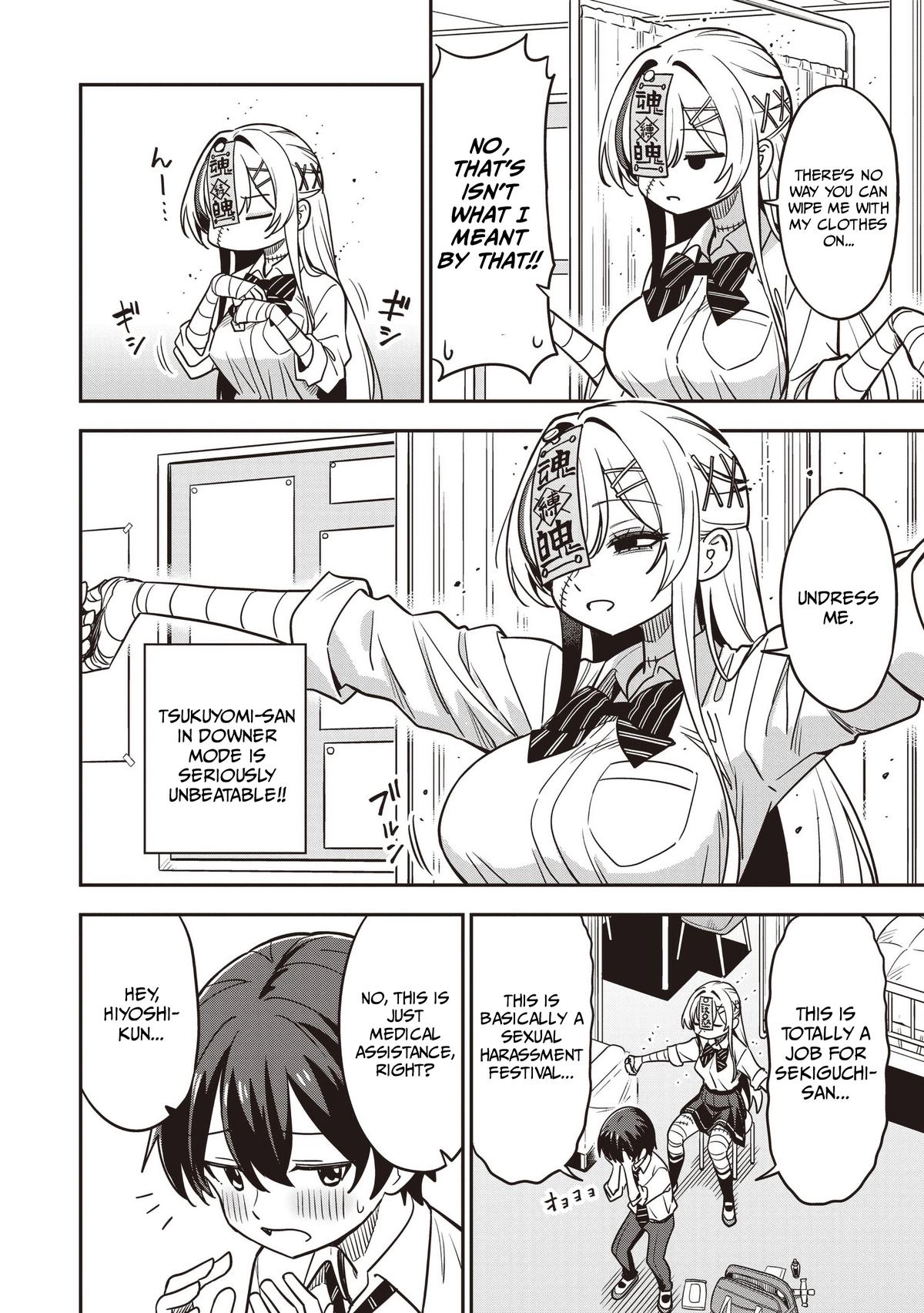 Undead-san no Bukiyou na Seishun Chapter 7 page 14 - 