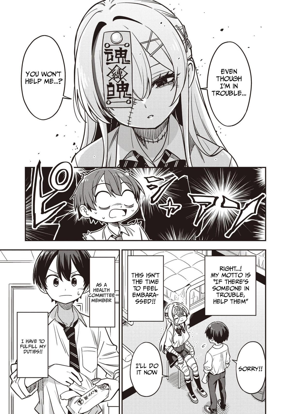 Undead-san no Bukiyou na Seishun Chapter 7 page 15 - 
