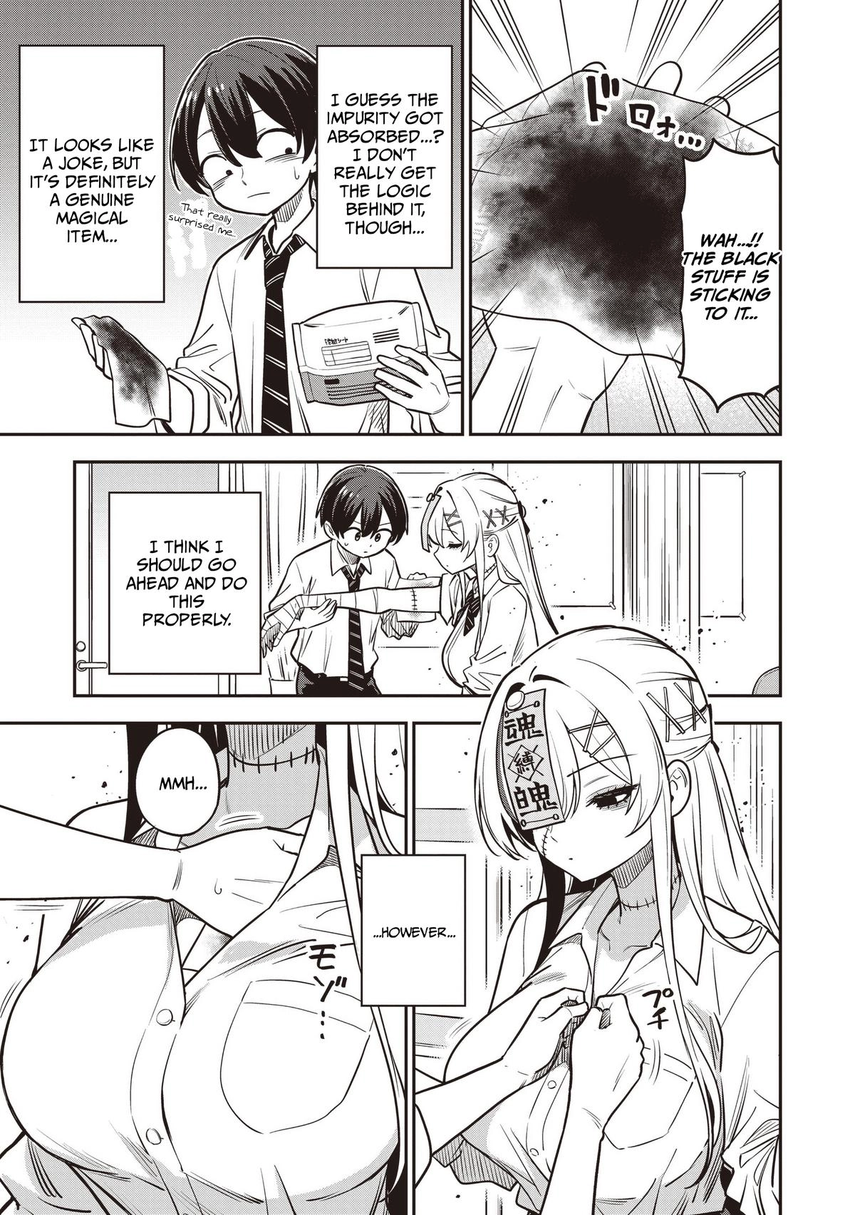 Undead-san no Bukiyou na Seishun Chapter 7 page 17 - 