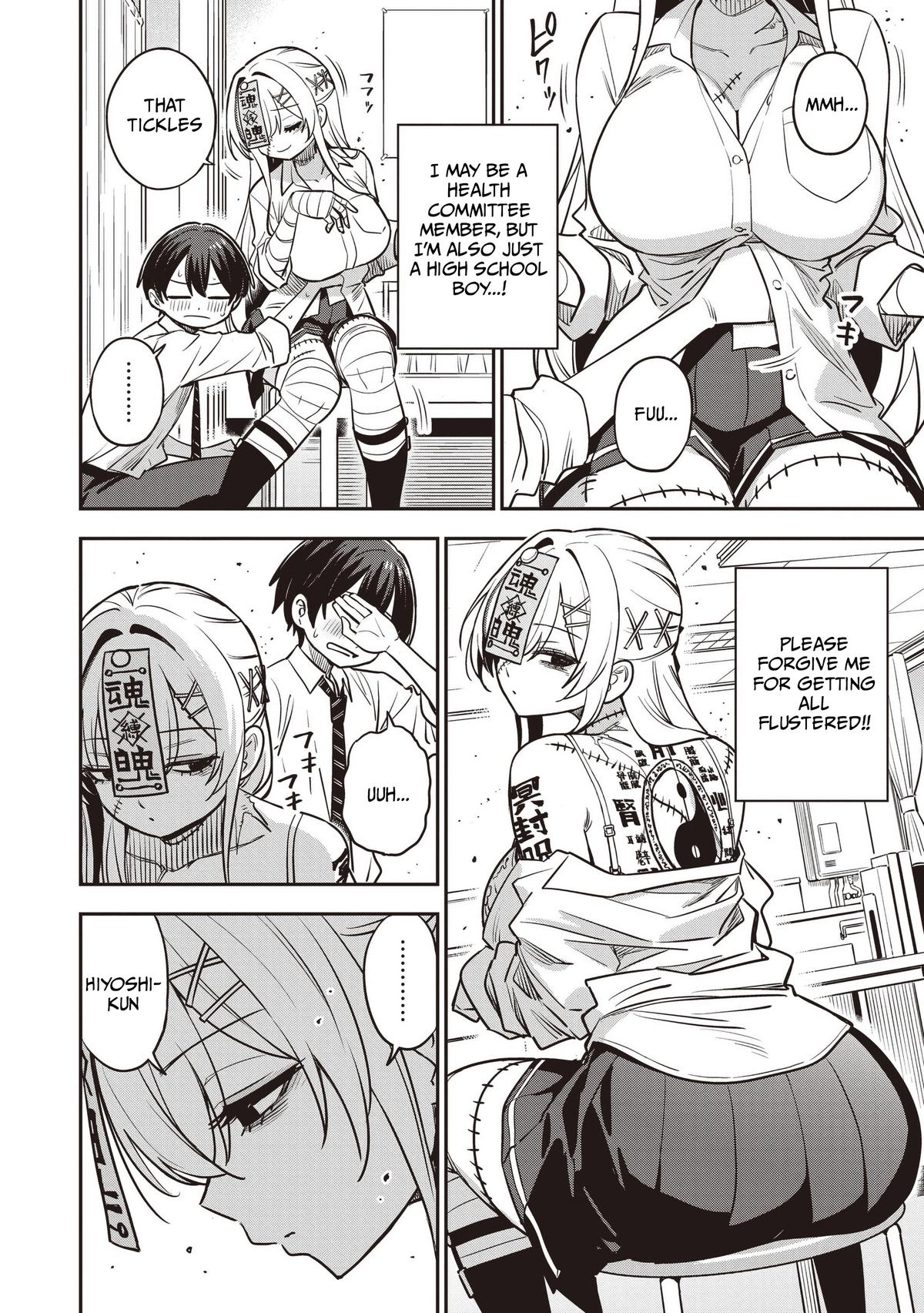 Undead-san no Bukiyou na Seishun Chapter 7 page 18 - 