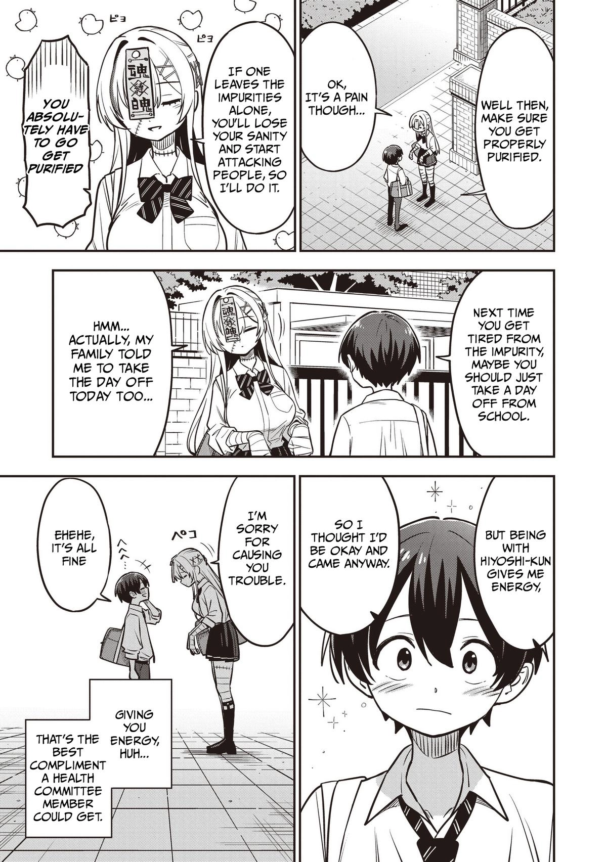 Undead-san no Bukiyou na Seishun Chapter 7 page 23 - 