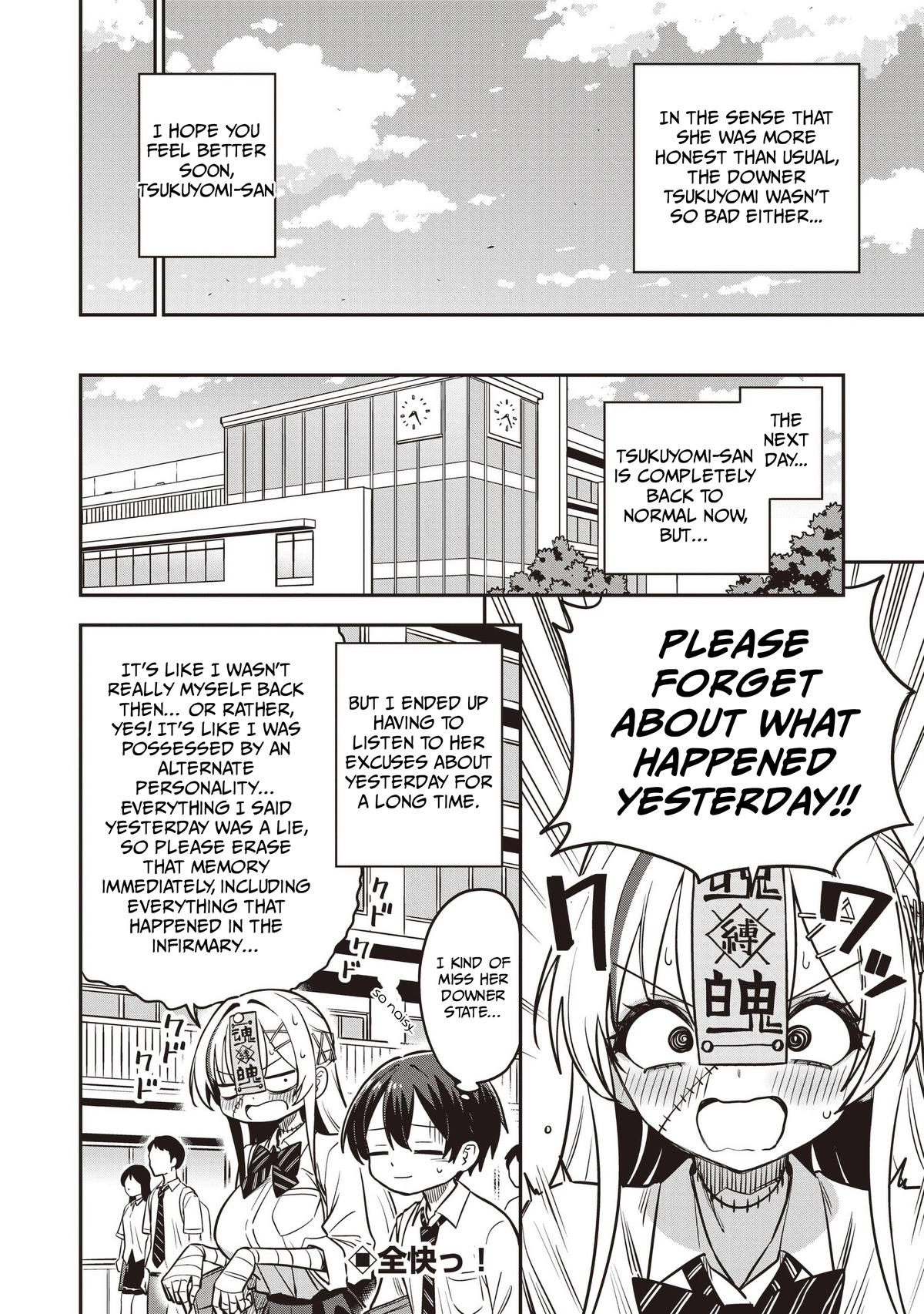 Undead-san no Bukiyou na Seishun Chapter 7 page 24 - 