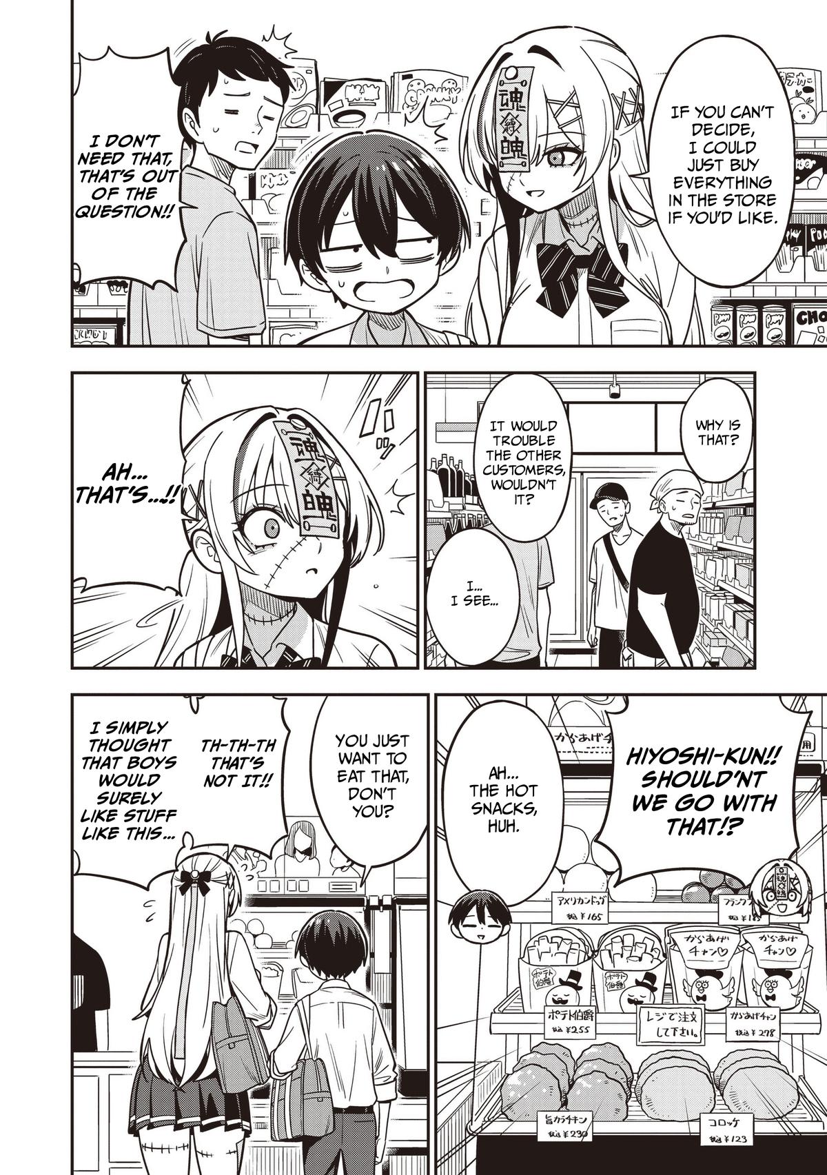 Undead-san no Bukiyou na Seishun Chapter 8 page 4 - 