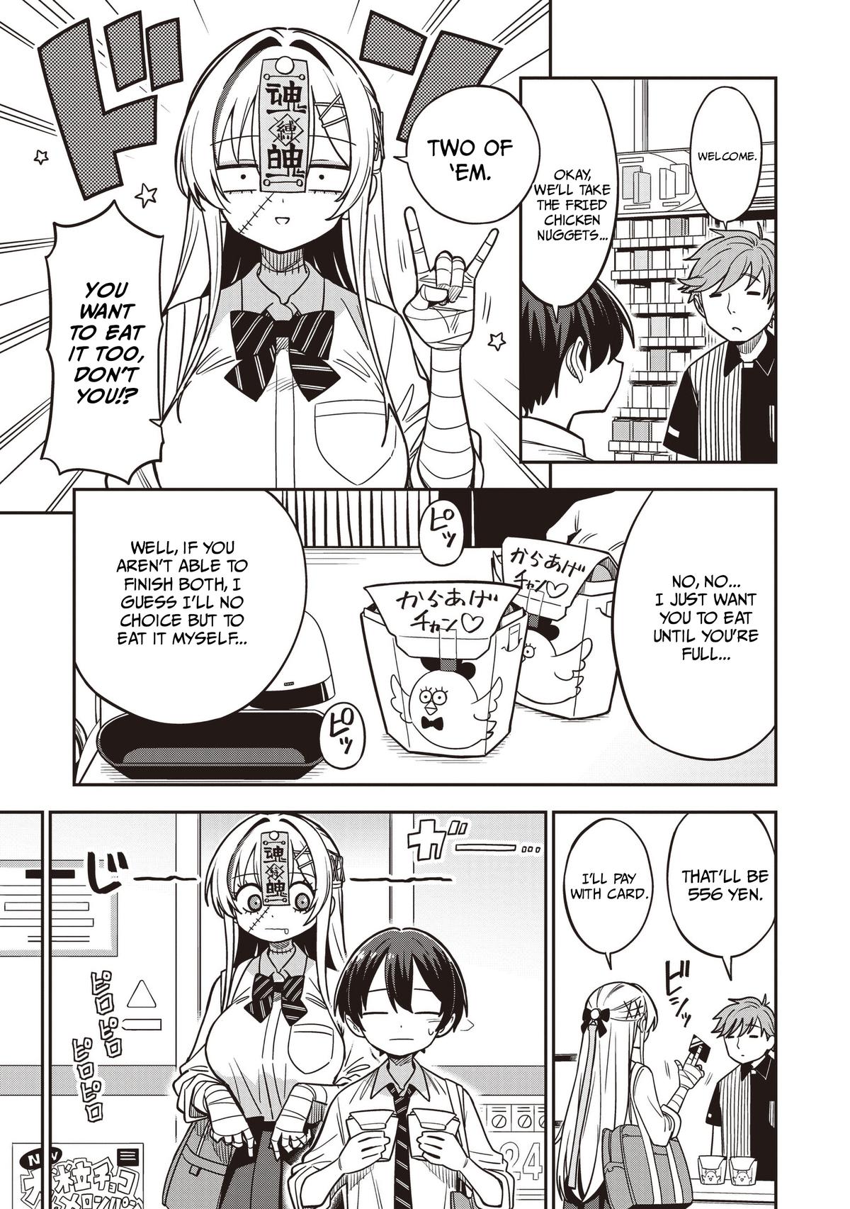 Undead-san no Bukiyou na Seishun Chapter 8 page 5 - 