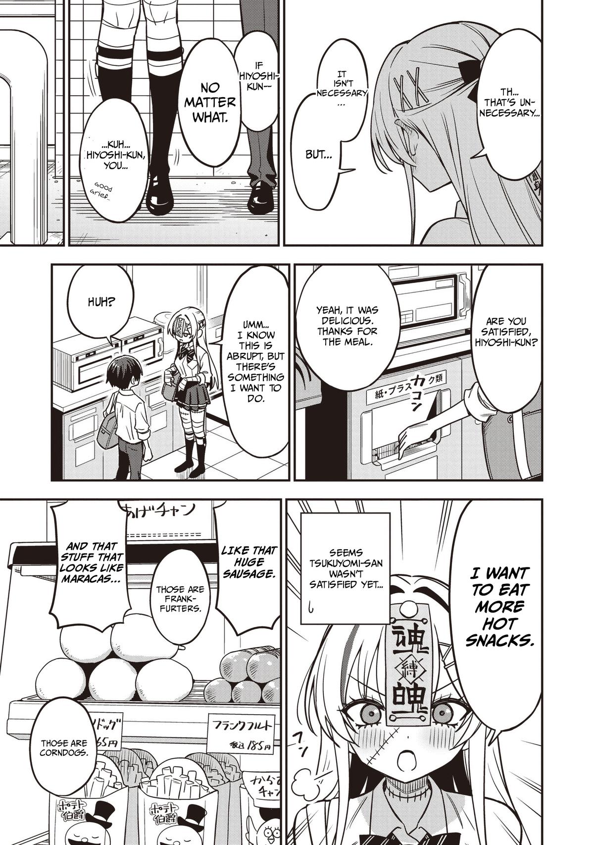 Undead-san no Bukiyou na Seishun Chapter 8 page 9 - 