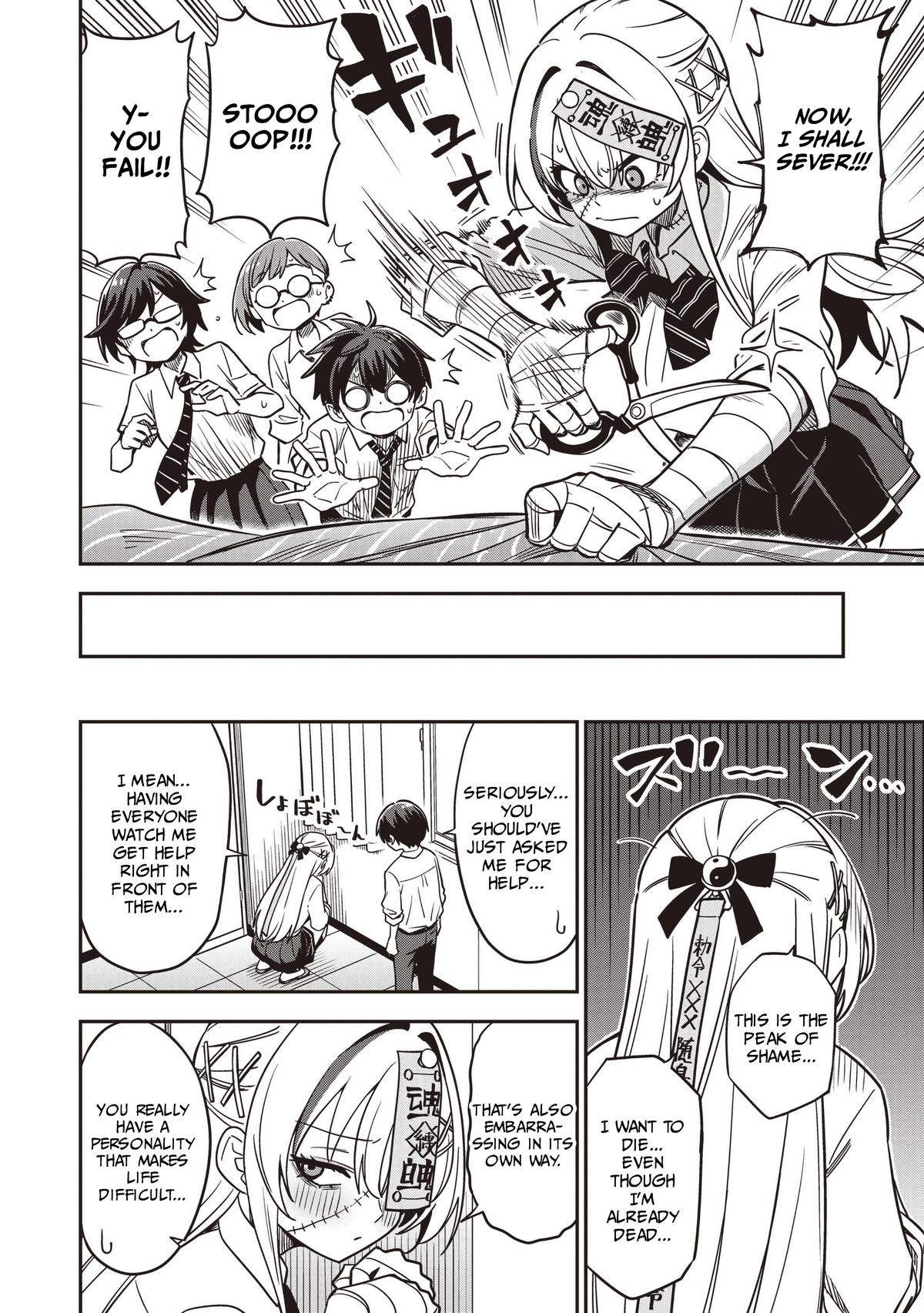 Undead-san no Bukiyou na Seishun Chapter 9 page 12 - 