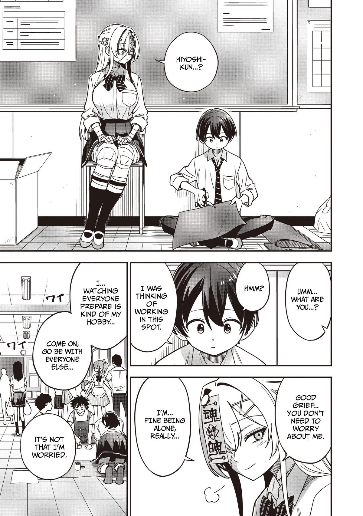 Undead-san no Bukiyou na Seishun Chapter 9 page 15 - 