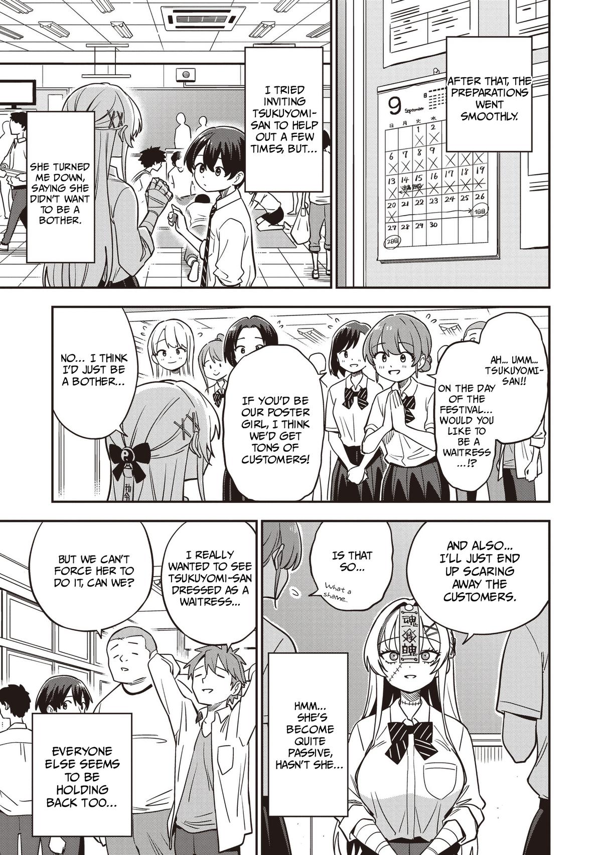 Undead-san no Bukiyou na Seishun Chapter 9 page 17 - 