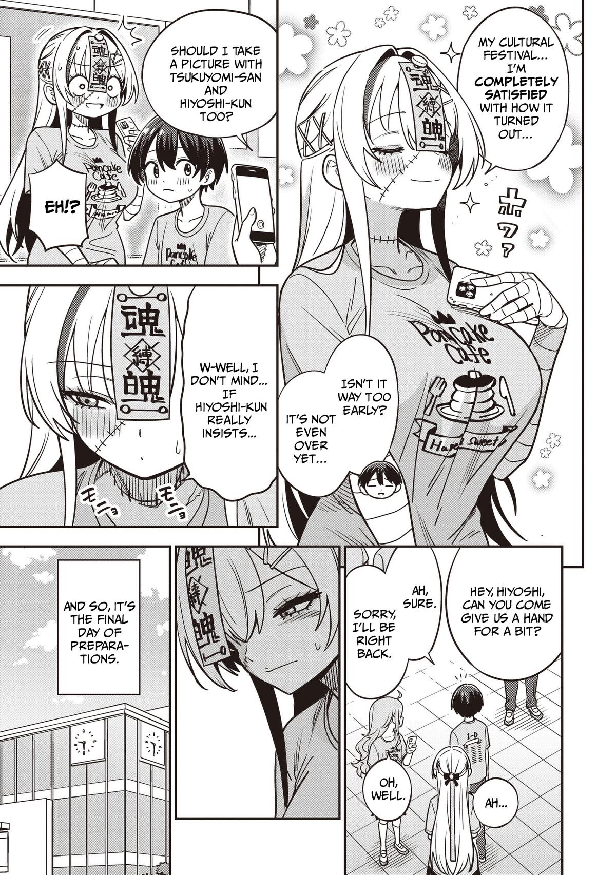 Undead-san no Bukiyou na Seishun Chapter 9 page 19 - 