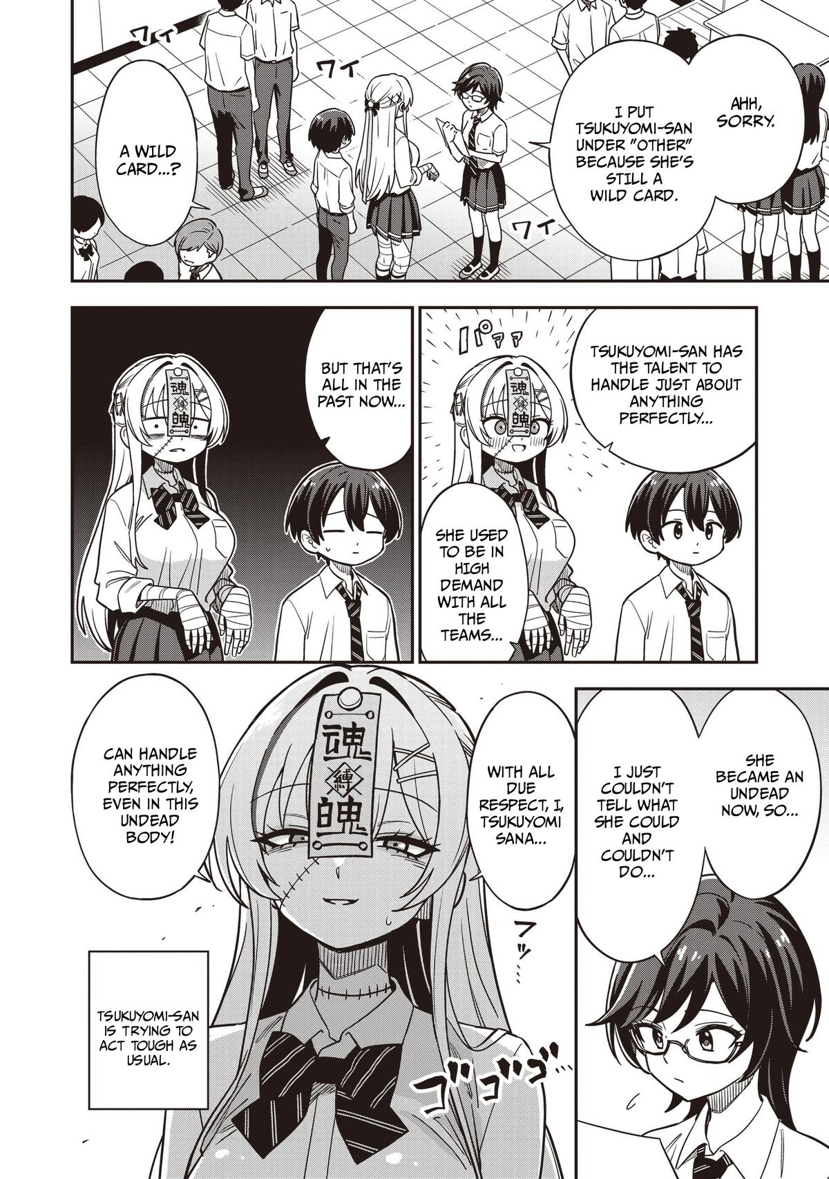 Undead-san no Bukiyou na Seishun Chapter 9 page 4 - 