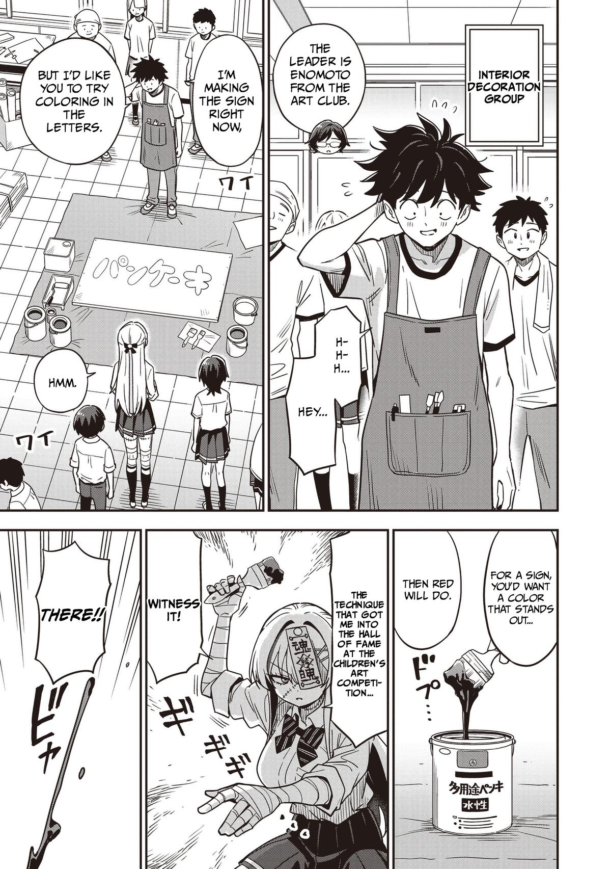 Undead-san no Bukiyou na Seishun Chapter 9 page 9 - 
