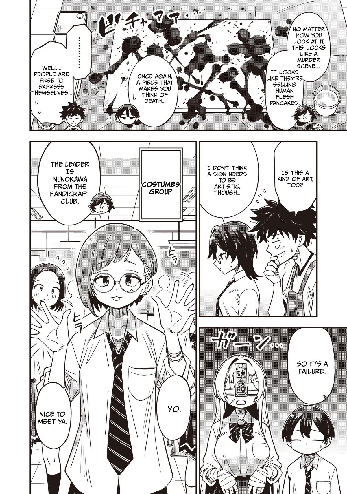 Undead-san no Bukiyou na Seishun Chapter 9 page 10 - 