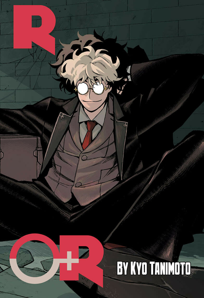 Under Doctor Chapter 1 page 2 - 