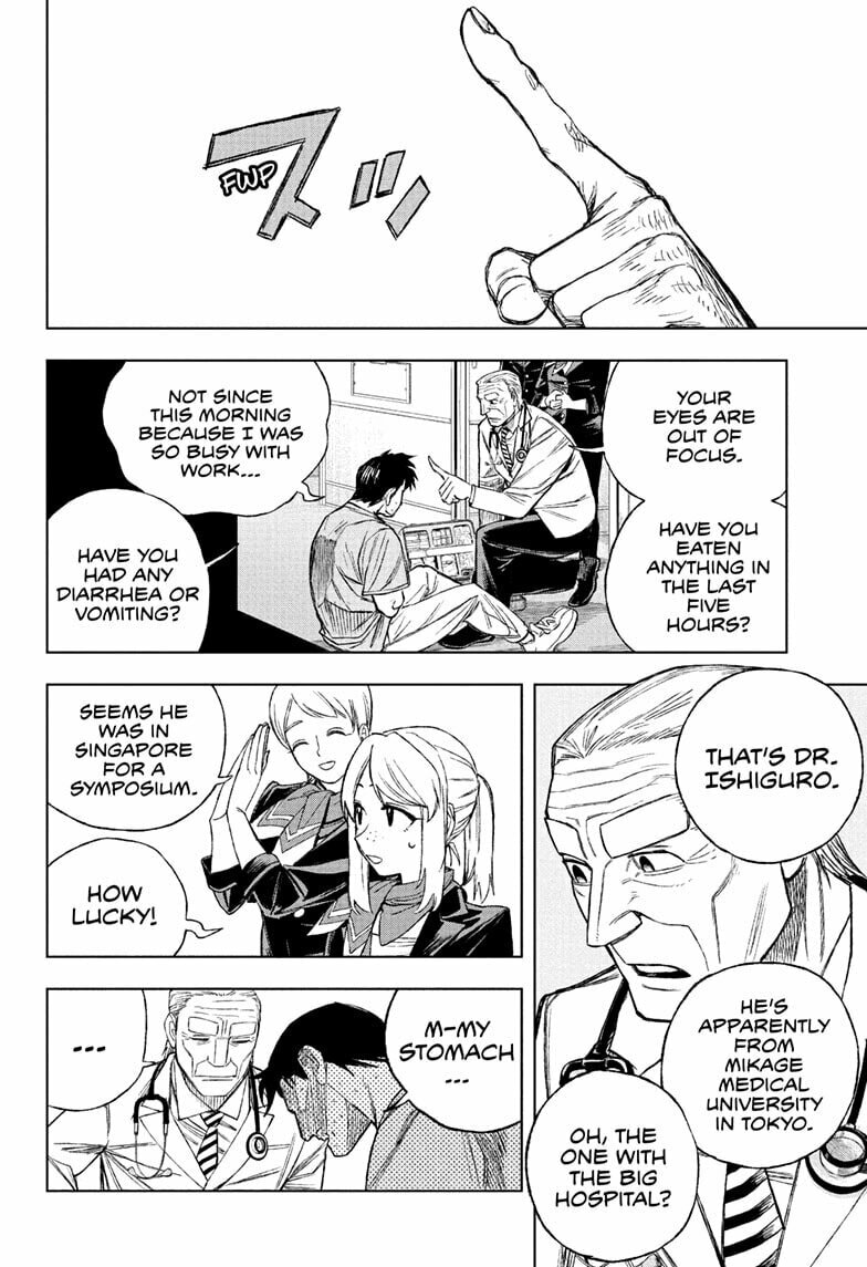 Under Doctor Chapter 1 page 12 - 