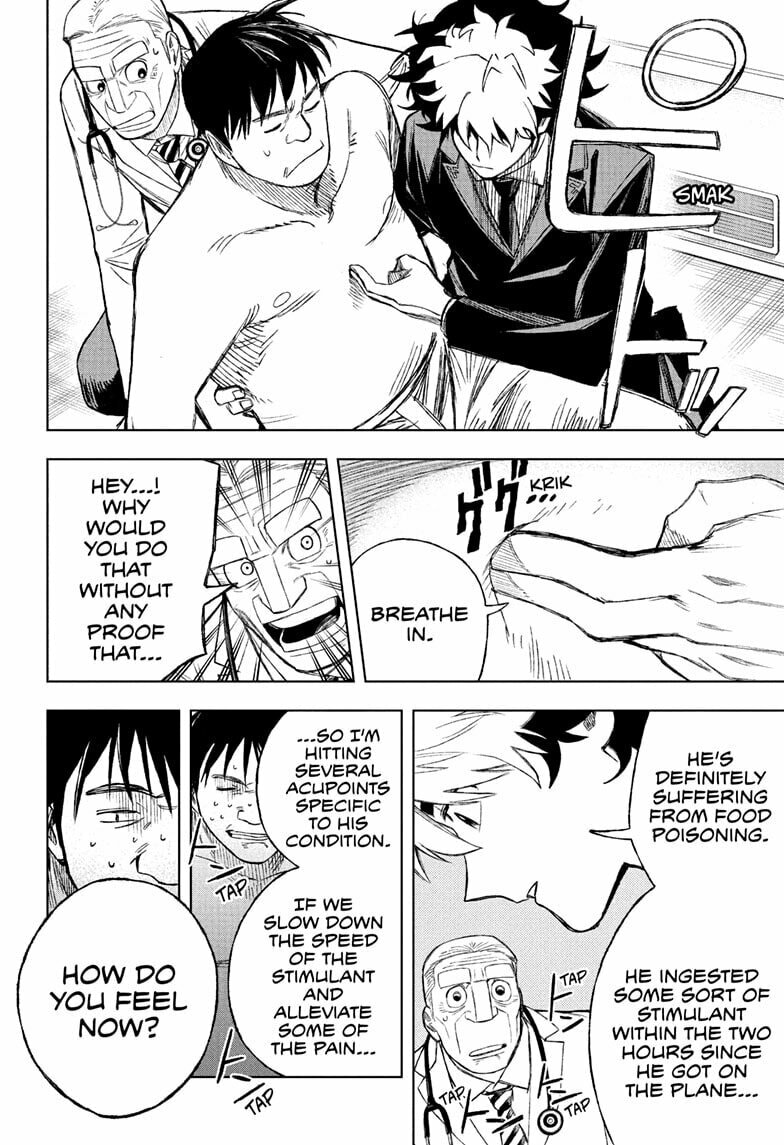 Under Doctor Chapter 1 page 16 - 