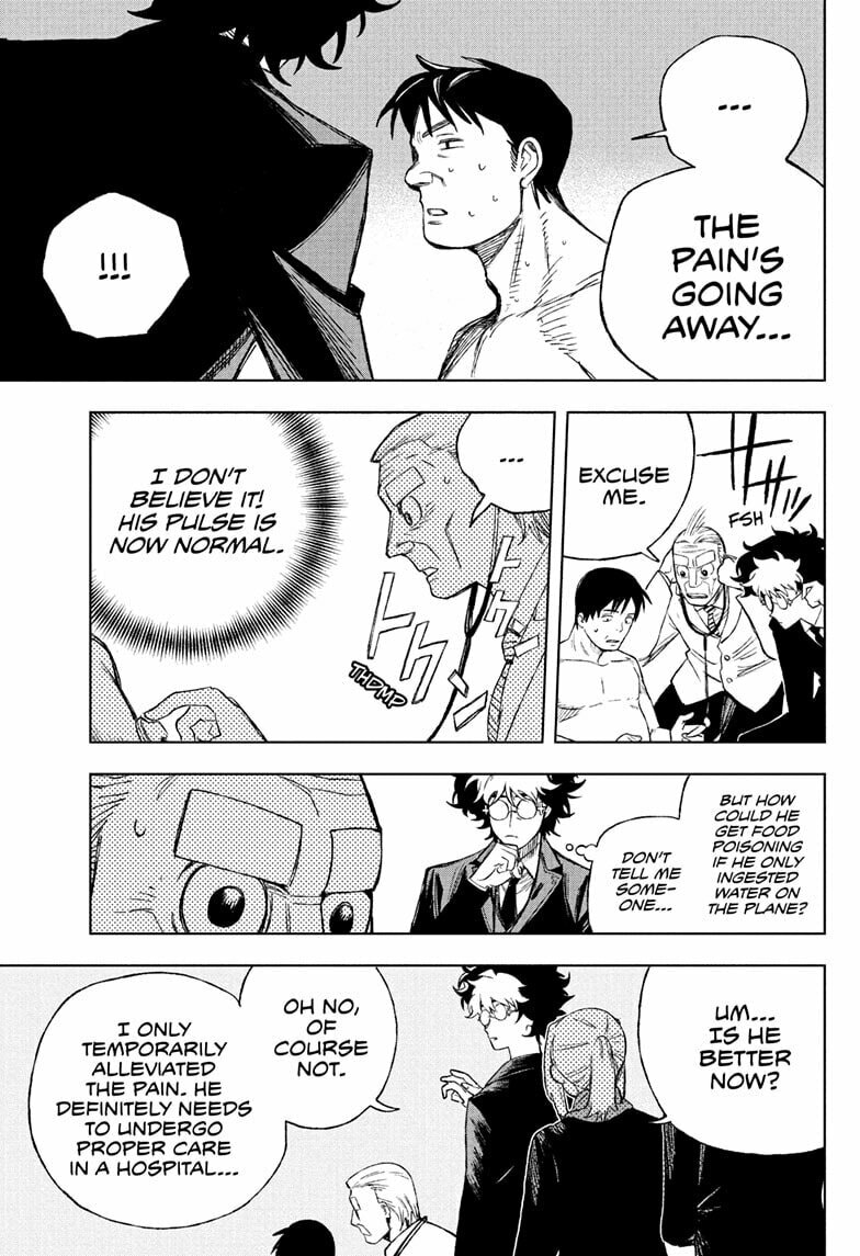 Under Doctor Chapter 1 page 17 - 