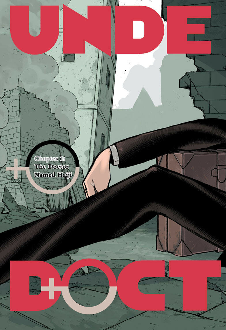 Under Doctor Chapter 1 page 3 - 