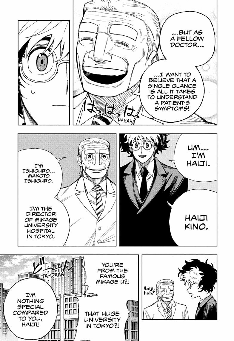 Under Doctor Chapter 1 page 23 - 