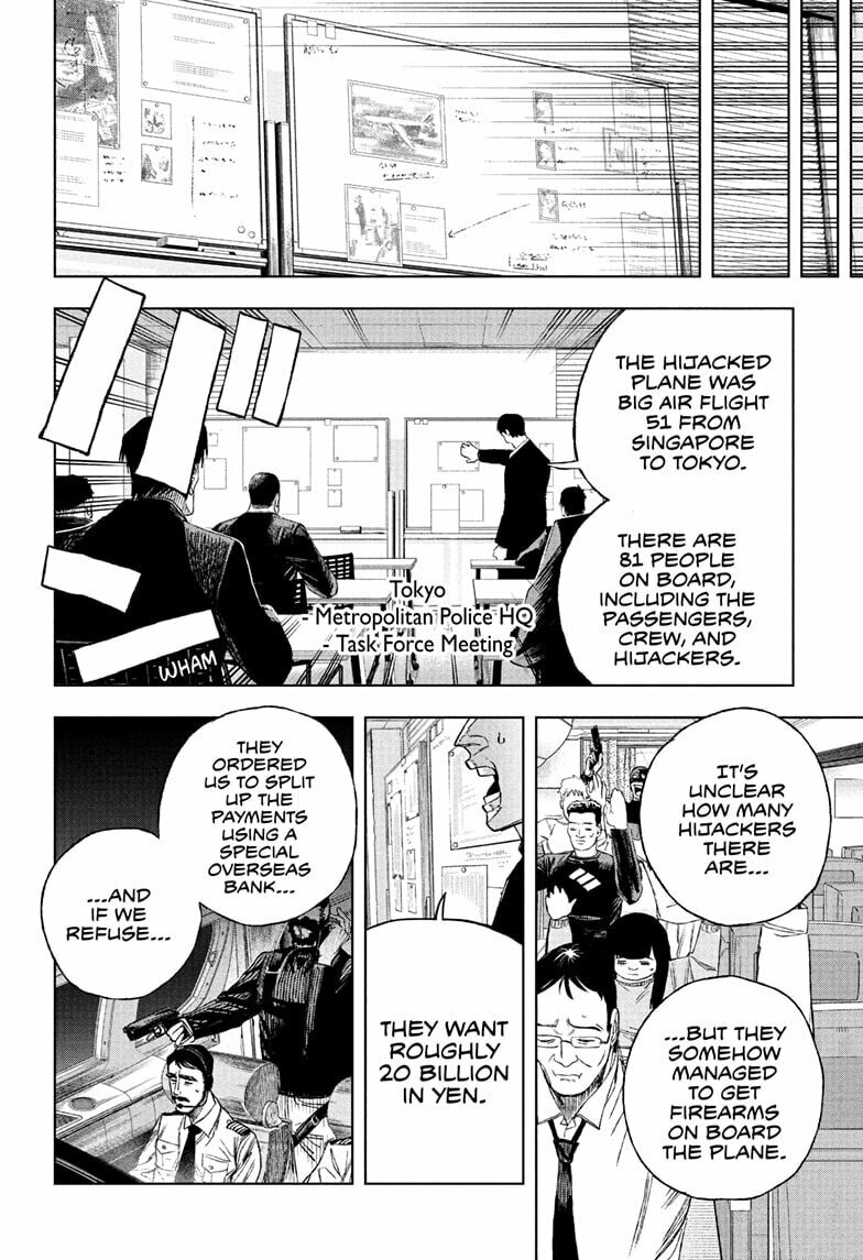 Under Doctor Chapter 1 page 26 - 