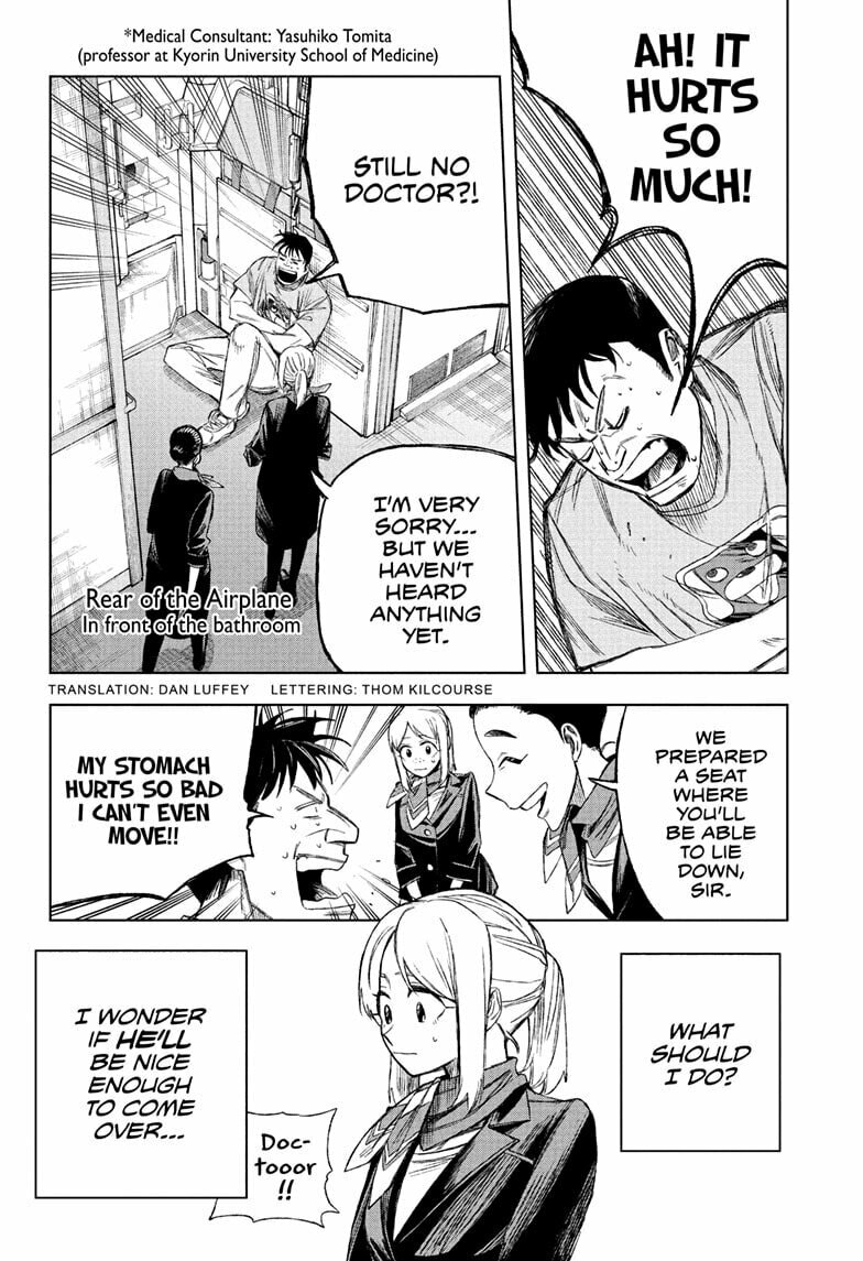 Under Doctor Chapter 1 page 5 - 