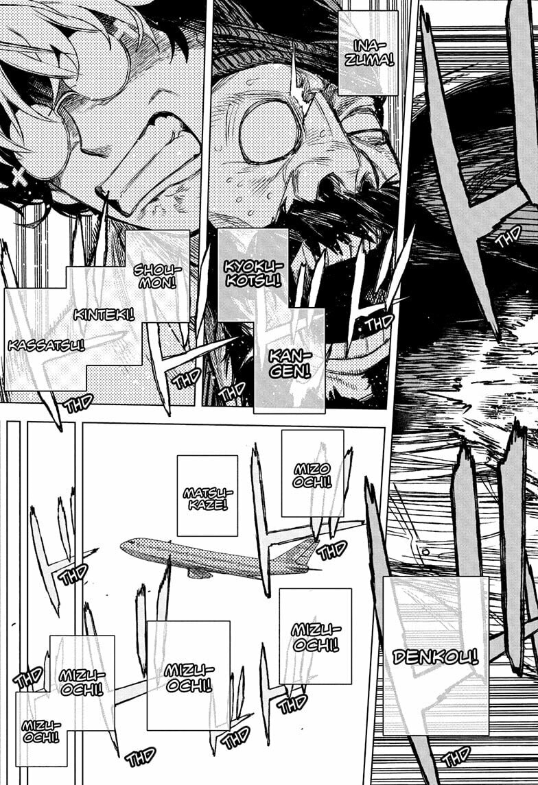 Under Doctor Chapter 1 page 51 - 