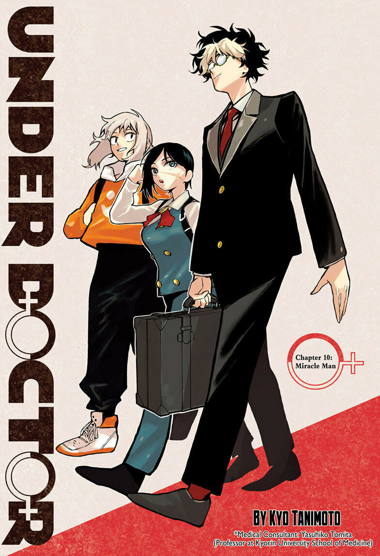 Under Doctor Chapter 10 page 1 - 