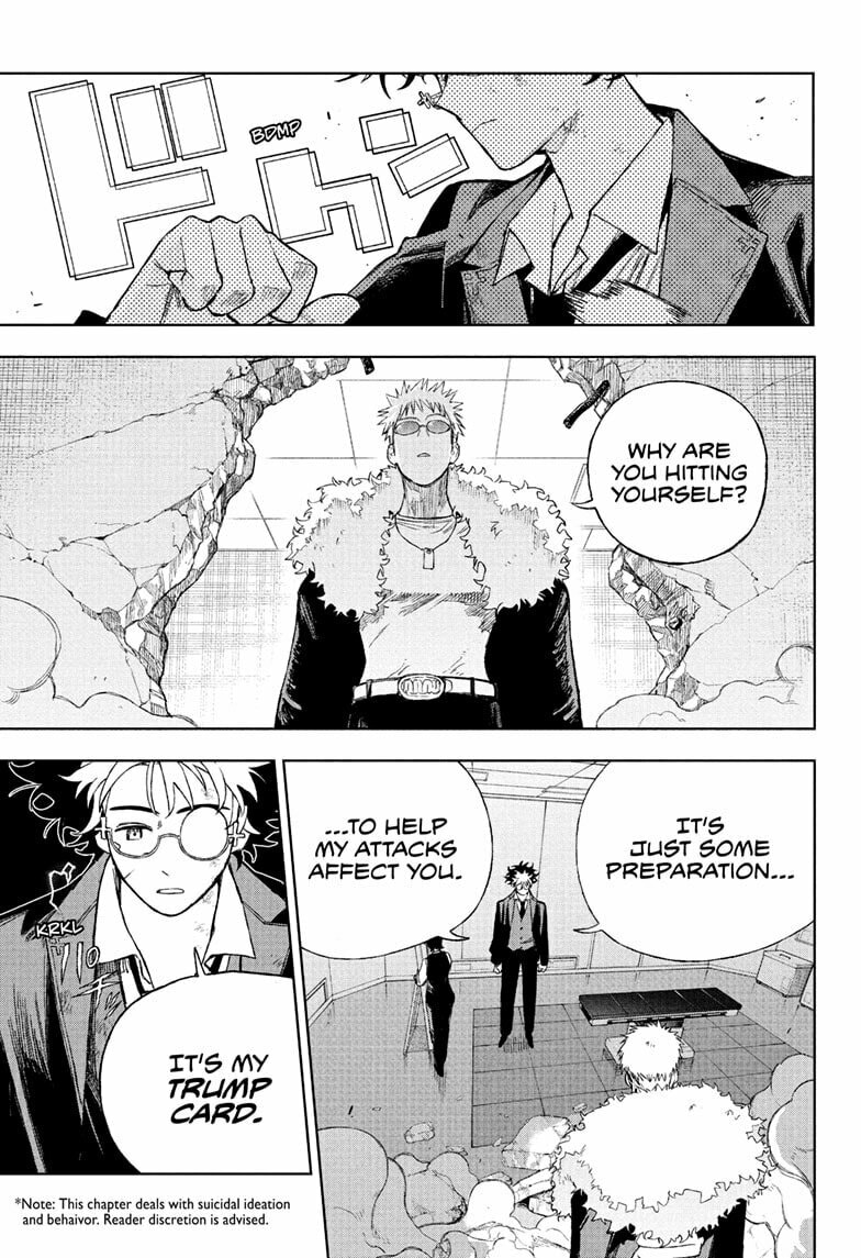 Under Doctor Chapter 12 page 1 - 