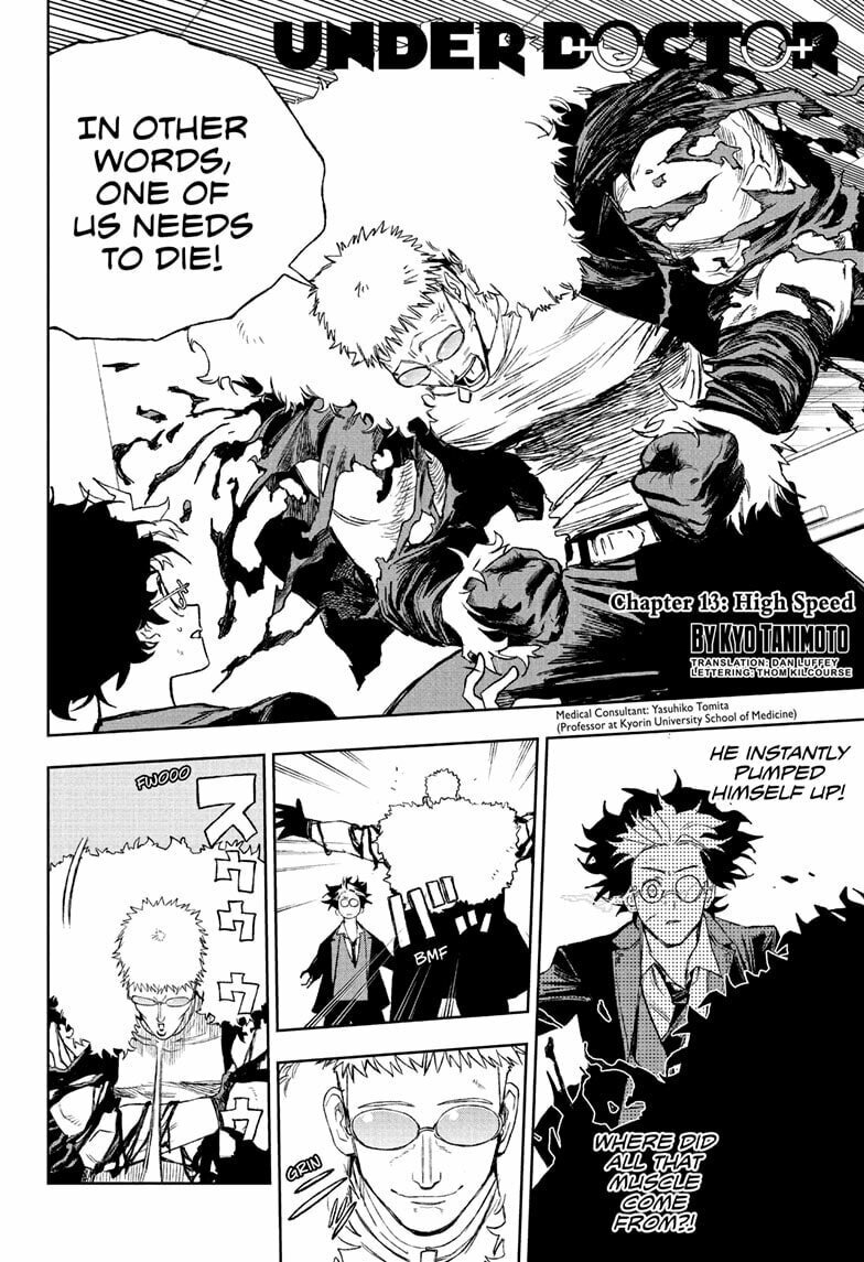 Under Doctor Chapter 13 page 2 - 