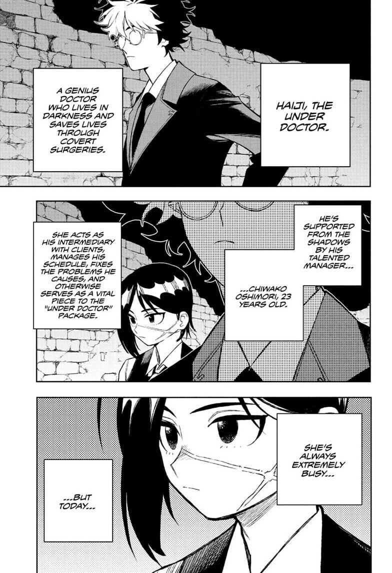 Under Doctor Chapter 15 page 1 - 