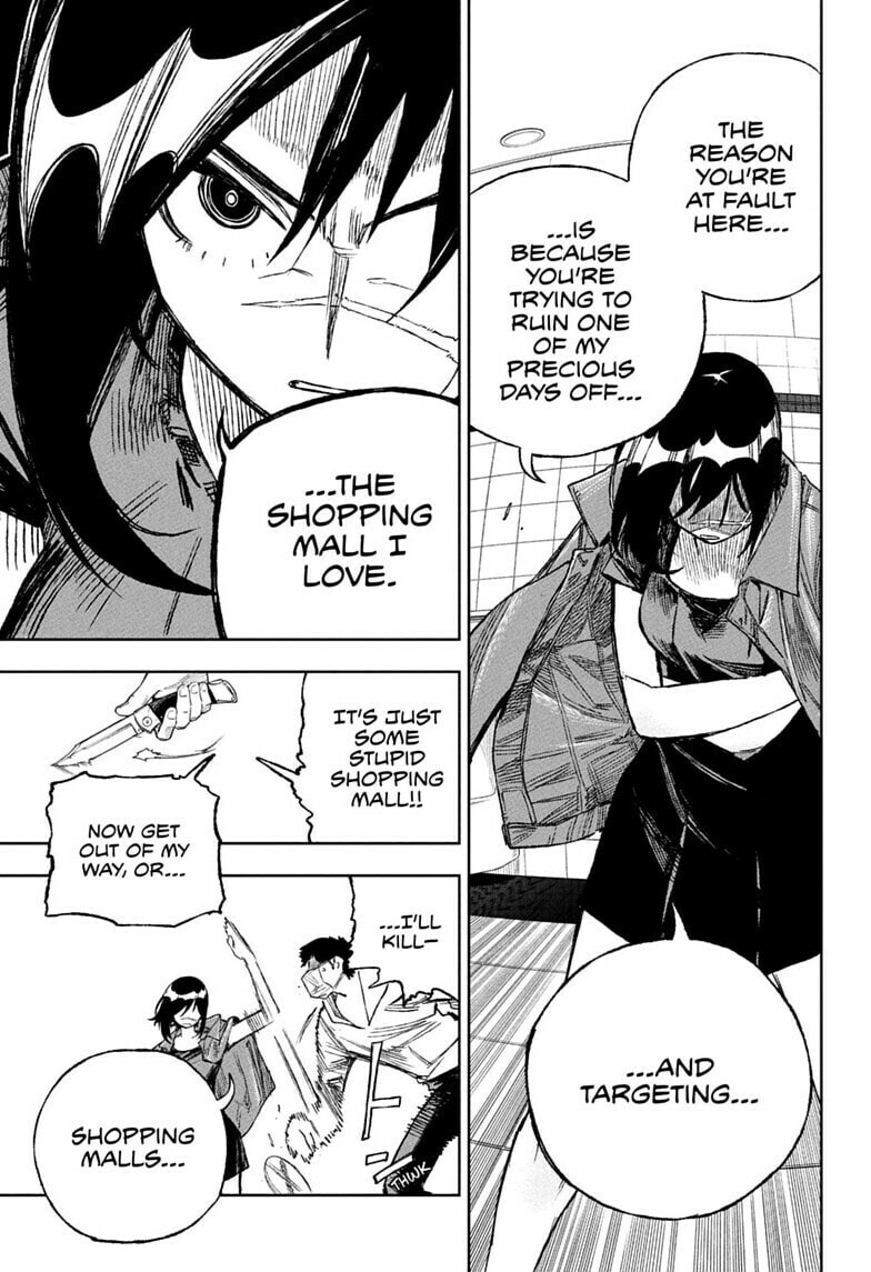 Under Doctor Chapter 15 page 17 - 