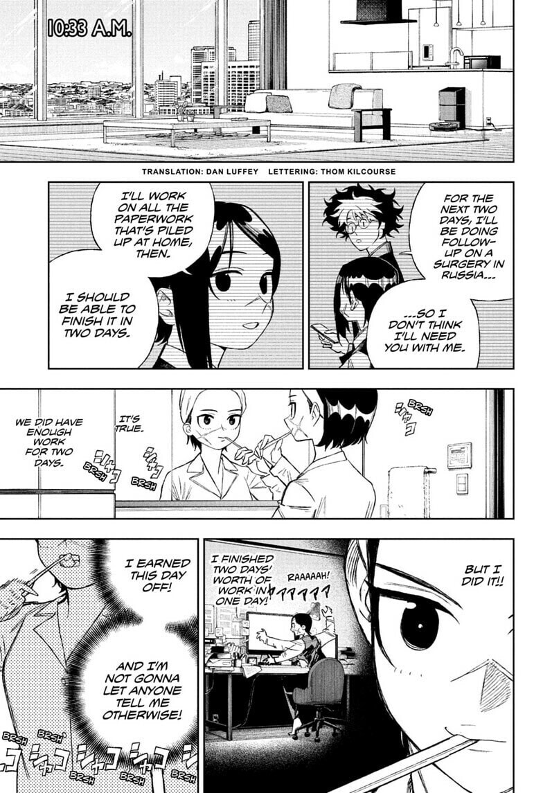 Under Doctor Chapter 15 page 3 - 
