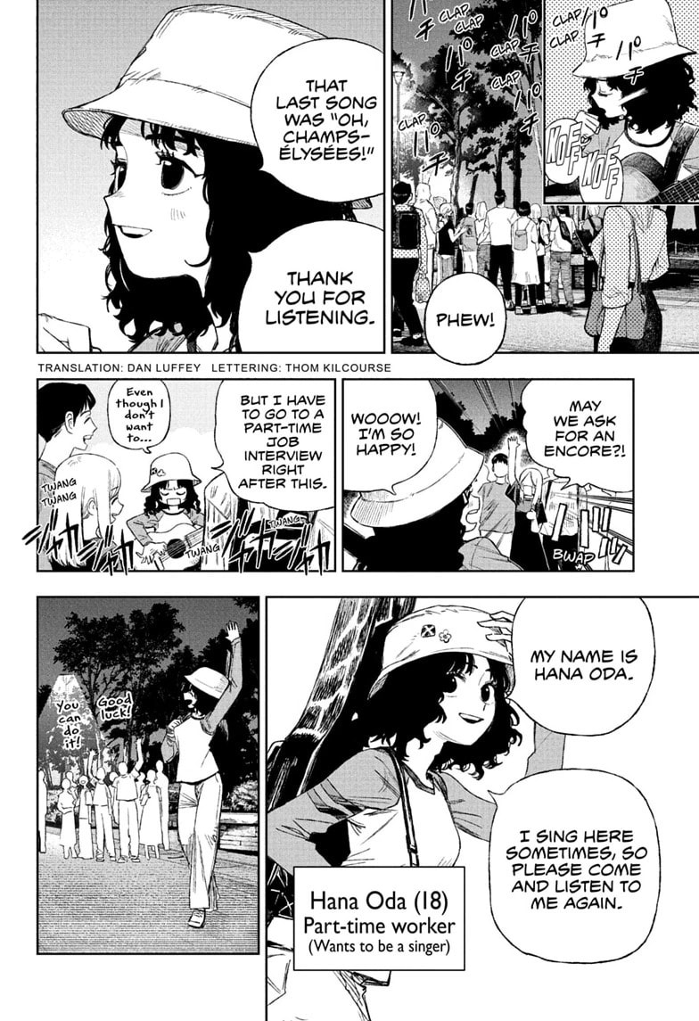 Under Doctor Chapter 17 page 2 - 