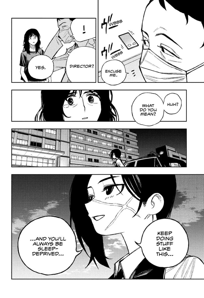 Under Doctor Chapter 17 page 14 - 