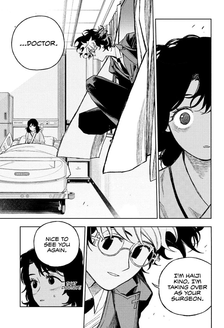 Under Doctor Chapter 17 page 15 - 