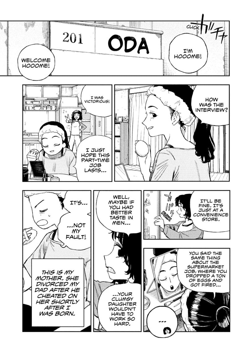 Under Doctor Chapter 17 page 3 - 