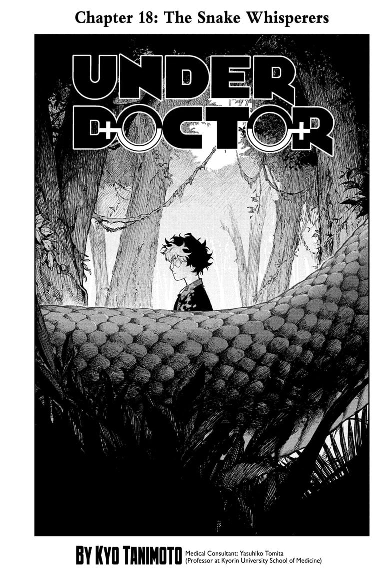 Under Doctor Chapter 18 page 1 - 