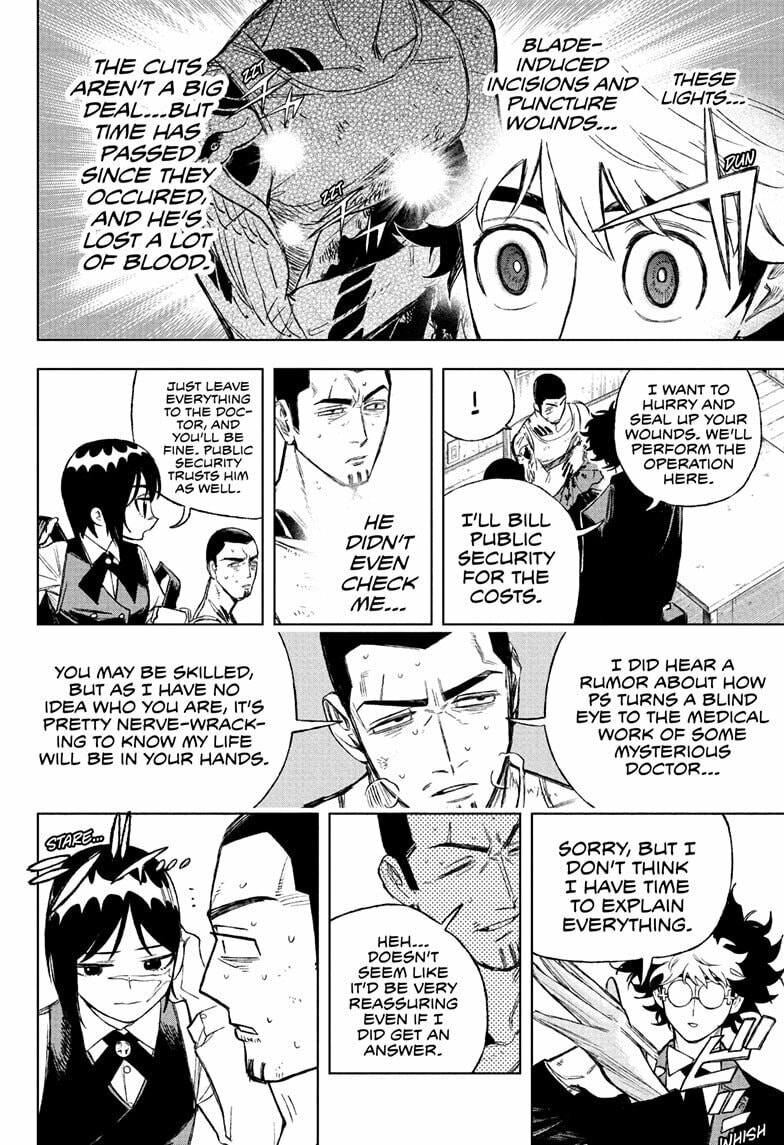 Under Doctor Chapter 2 page 12 - 