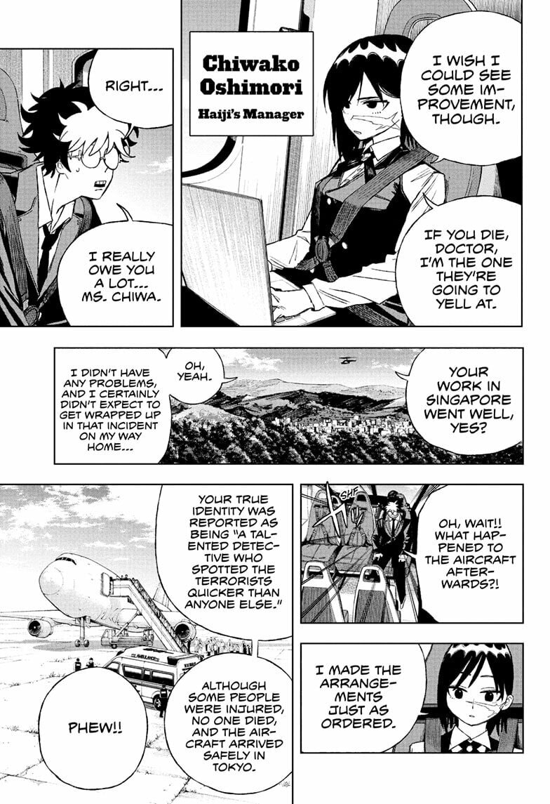 Under Doctor Chapter 2 page 5 - 